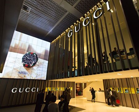 意大利著名時尚品牌古馳（Gucci）展廳（／大紀元）